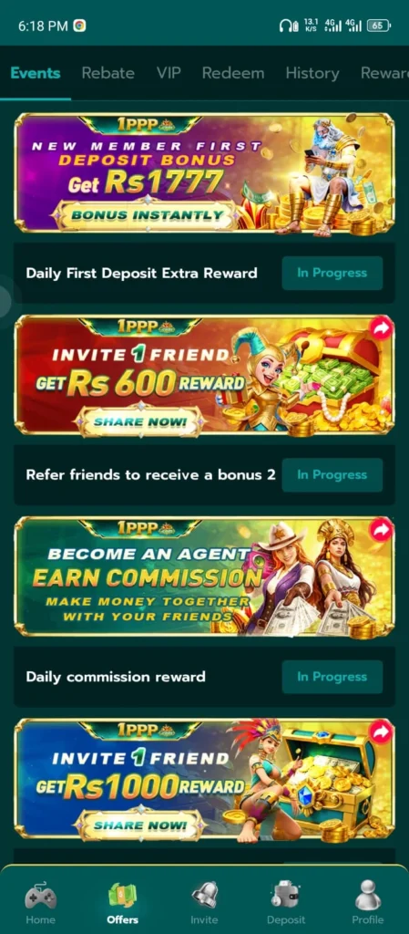 1ppp game Bonuses