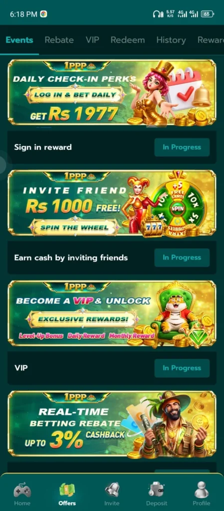 1PPP Game Bonuses and Promotions